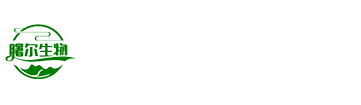 武汉曙尔生物科技有限公司